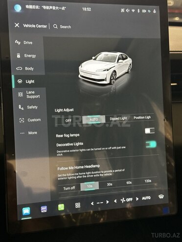 Changan Qiyuan A05 2024, 0 km - 1.5 л - Bakı