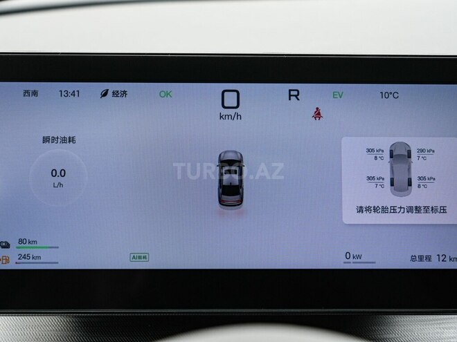 BYD Seal 05-14