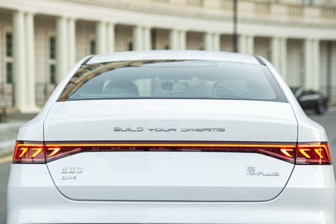 BYD Qin Plus 2024, 0 km - 1.5 l - Bakı