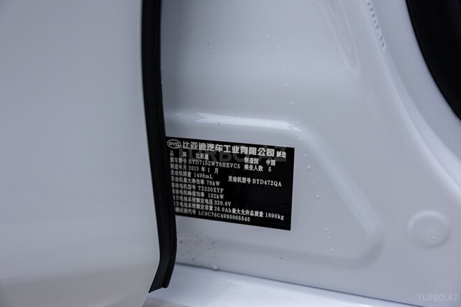 BYD Destroyer 05-17