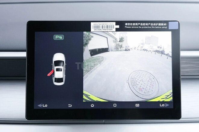 BYD  2025, 0 km - 1.5 l - Bakı