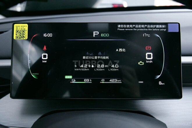 BYD  2025, 0 km - 1.5 l - Bakı