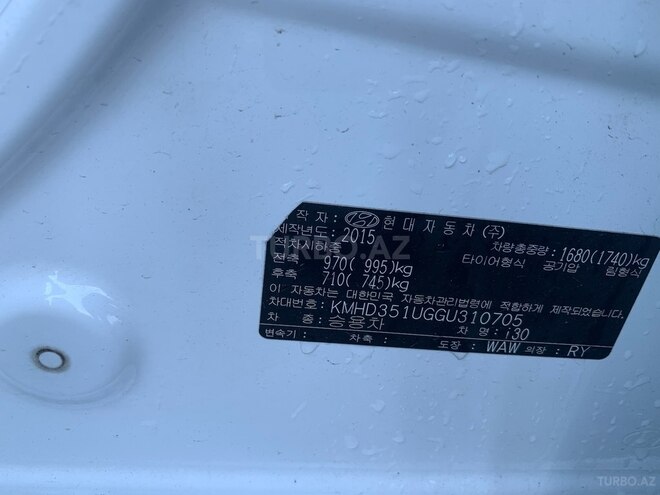 Hyundai i30 2015, 103,500 km - 1.6 l - Bakı
