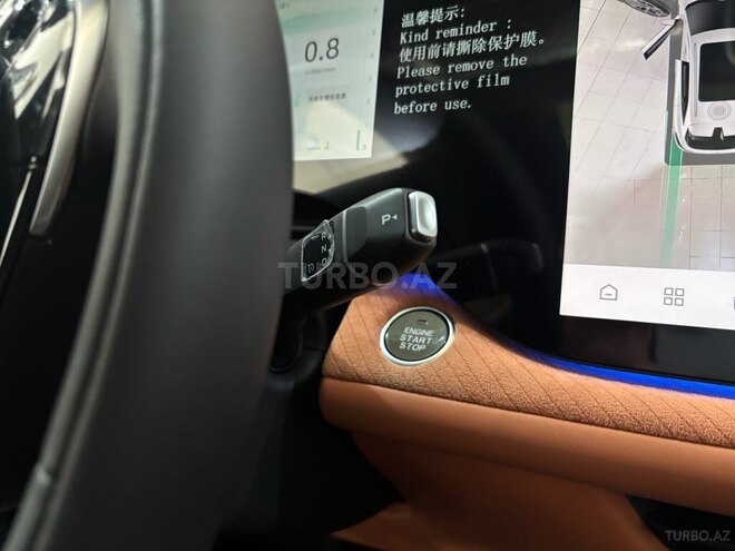 Changan CS 75 Plus-21