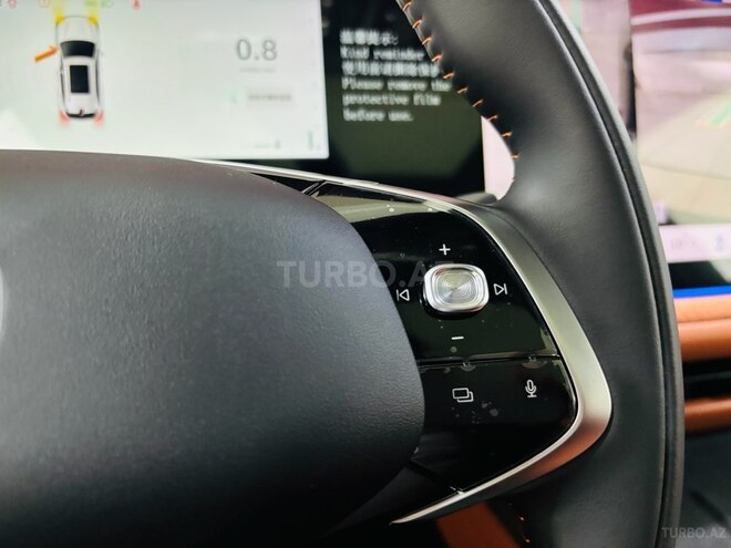 Changan CS 75 Plus-18