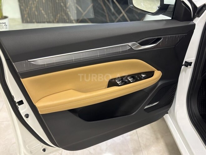 Geely  2024, 0 km - 1.5 l - Bakı