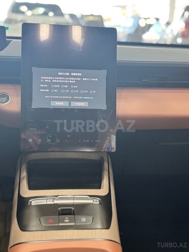 Changan Qiyuan A05 2025, 0 km - 1.5 l - Bakı