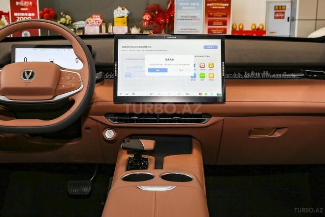 Changan Uni-Z-6