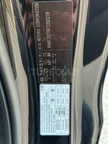 Kia Cerato Koup 2015, 17,000 km - 2.0 л - Bakı
