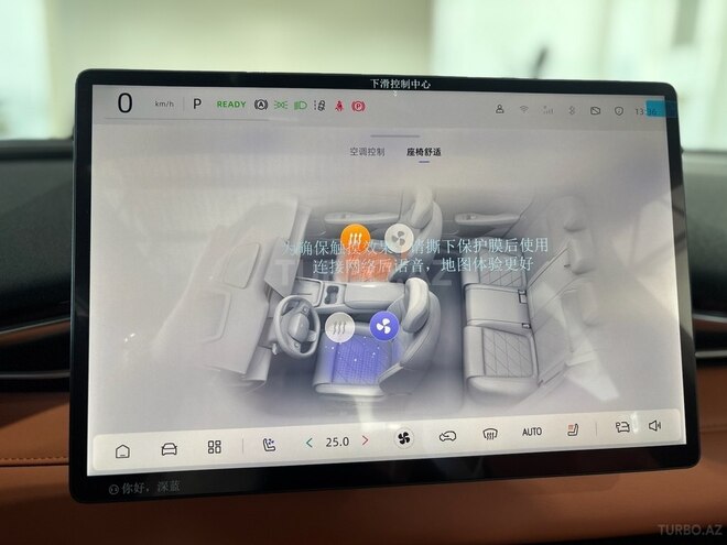 Changan  2024, 0 km - 1.5 л - Bakı
