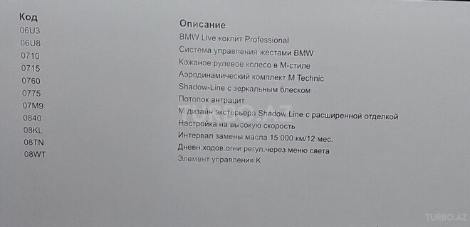 BMW X5 2023, 8,900 km - 3.0 l - Bakı