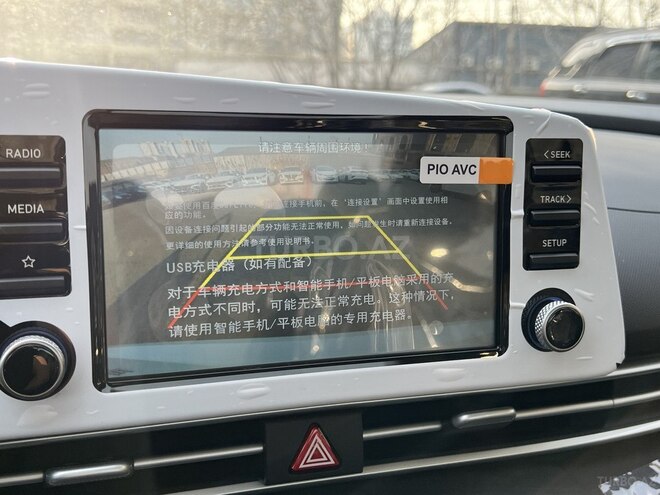 Hyundai Elantra-10