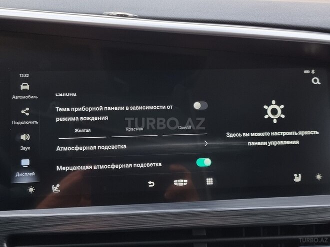 Geely Tugella S 2022, 21,821 km - 2.0 л - Bakı