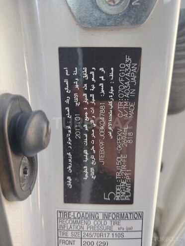 Toyota Land Cruiser Prado 2011, 294,500 km - 2.7 l - Bakı
