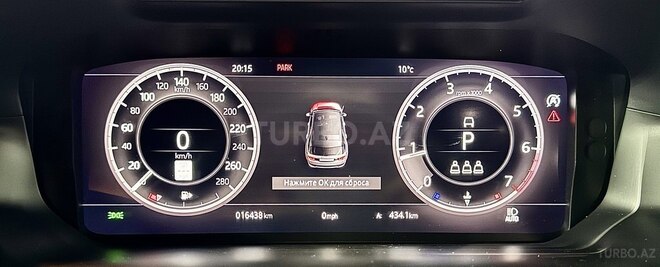 Land Rover Discovery Sport-45