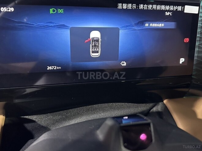 Geely Galaxy L7 2023, 2,600 km - 1.5 l - Bakı