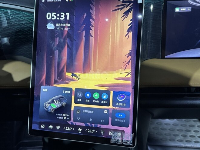 Geely Galaxy L7 2023, 2,600 km - 1.5 l - Bakı