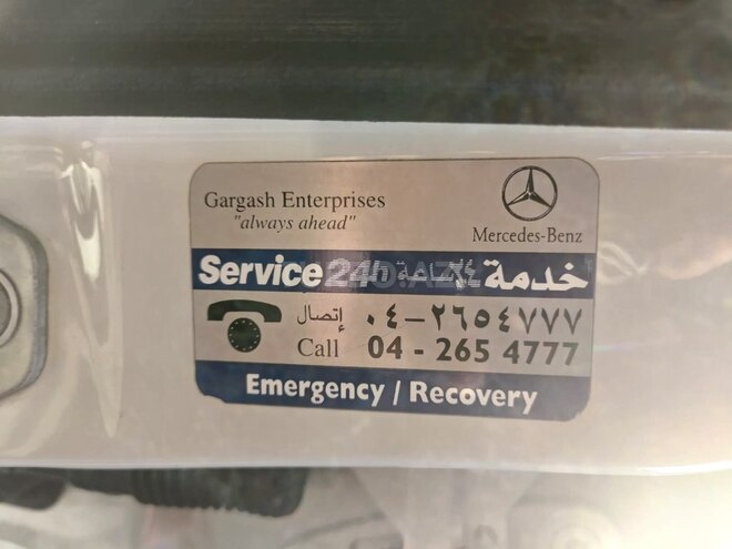Mercedes C 200 2007, 339,552 km - 2.0 l - Bakı