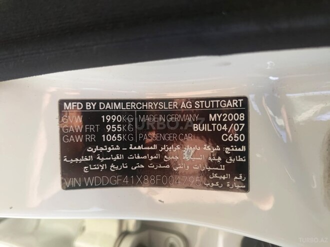Mercedes C 200 2007, 339,552 km - 2.0 l - Bakı