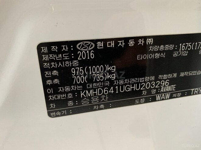 Hyundai Avante 2016, 127,000 km - 1.6 l - Bakı