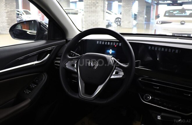 Changan Eado Plus 2023, 0 km - 1.4 l - Bakı