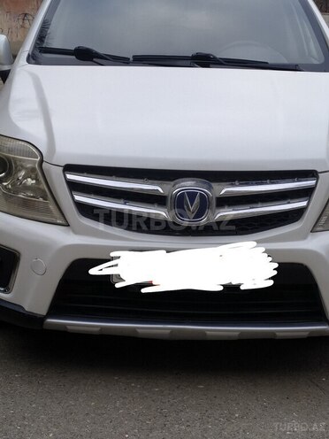 Changan CX 20 2014, 200,000 km - 1.3 л - Bakı