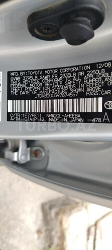 Toyota Prius 2009, 217,000 km - 1.5 l - Bakı