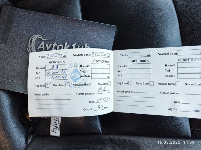 Chevrolet Cruze 2012, 238,250 km - 1.4 l - Bakı