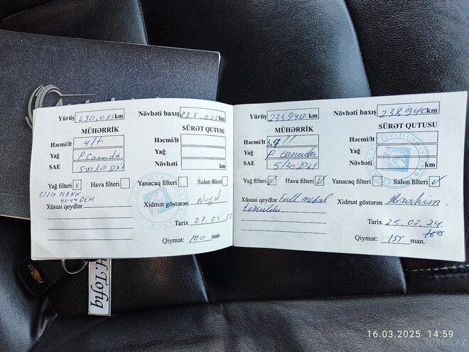 Chevrolet Cruze 2012, 238,250 km - 1.4 l - Bakı