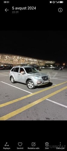 Lifan X60 2013, 226,234 km - 1.8 l - Gəncə
