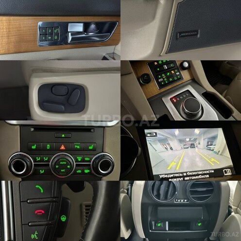 Land Rover Discovery-23