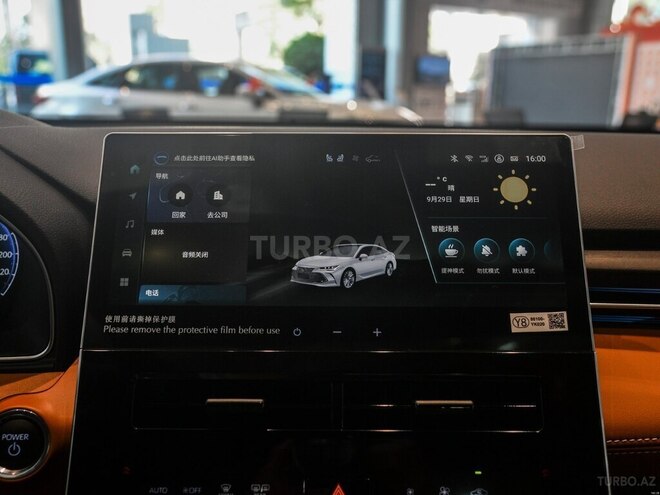 Toyota Avalon 2025, 0 km - 2.0 л - Bakı