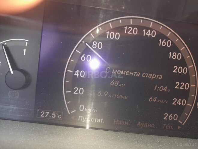 Mercedes S 350 2005, 280,000 km - 3.5 л - Bakı
