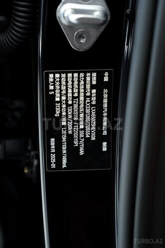 Li Auto L7 2025, 0 km - 1.5 l - Bakı