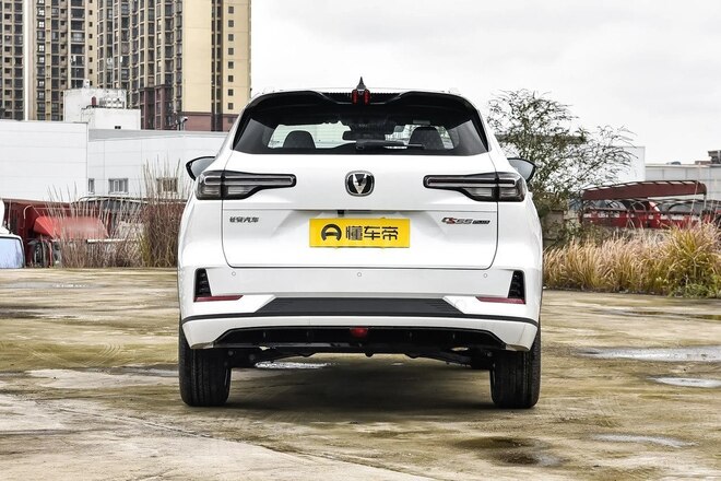 Changan CS 55 Plus 2025, 0 km - 1.5 l - Bakı