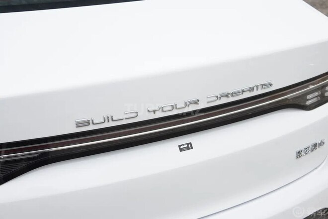 BYD Destroyer 05 2025, 0 km - 1.5 l - Bakı
