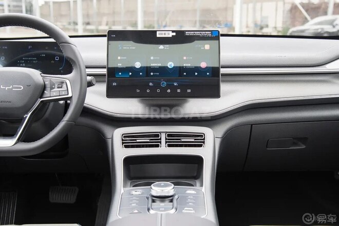 BYD Destroyer 05 2025, 0 km - 1.5 l - Bakı