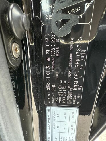 Kia Sportage 2010, 151,700 km - 2.0 л - Bakı