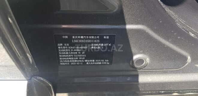 Changan  2025, 0 km - 1.5 l - Bakı