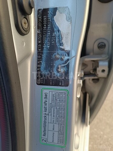 Kia Rio 2005, 310,000 km - 1.5 л - Xırdalan