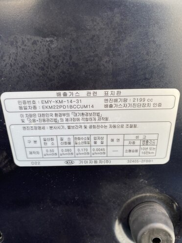 Kia Sorento 2016, 181,000 km - 2.2 л - Bakı