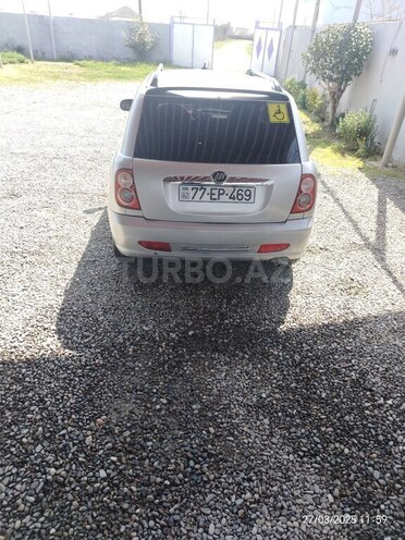 Lifan 320 2013, 232,294 km - 1.3 l - Bakı
