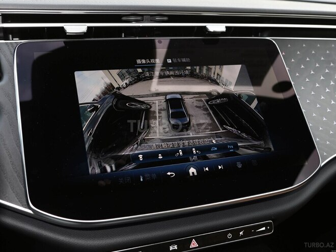 Mercedes E 300 2025, 0 km - 2.0 л - Bakı