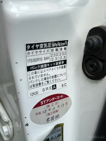 Toyota Aqua 2016, 170,000 km - 1.5 l - Bakı