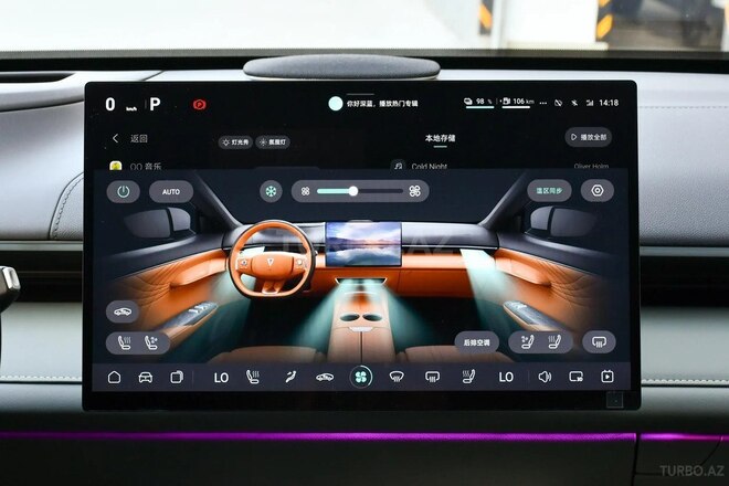 Changan Deepal S7-12
