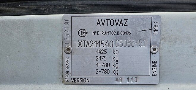 LADA (VAZ) 2115 2011, 240,000 km - 1.5 л - Balakən