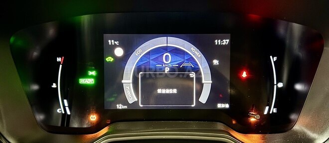 Toyota  2024, 0 km - 1.8 l - Bakı