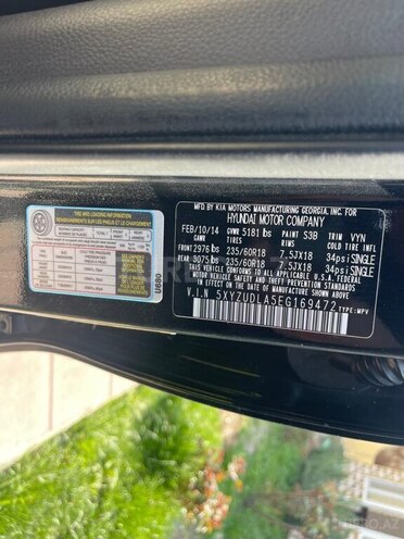 Hyundai Santa Fe 2014, 93,440 km - 2.0 l - Şəmkir