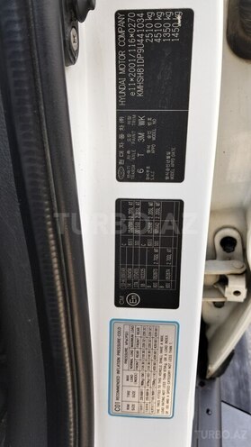 Hyundai Santa Fe 2008, 229,832 km - 2.7 l - Bakı