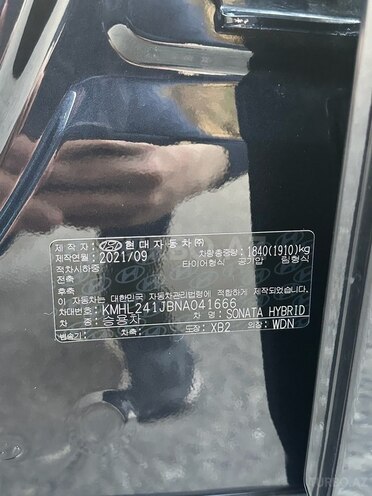 Hyundai Sonata 2021, 59,103 km - 2.0 л - Bakı